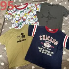 半袖Tシャツキッズ95男の子まとめ売り