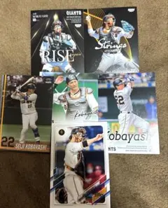 2025年　小林誠司　直筆サインカード 2025年 小林誠司 直筆サインカード 2025年最新】小林誠司 サイン