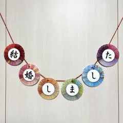 前撮りアイテム