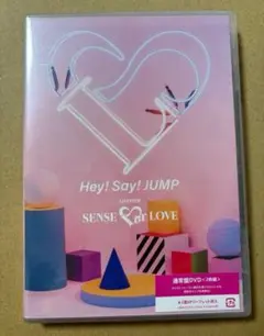 ✨美品✨Hey!Say!JUMP DVD☆sense or love 通常盤②