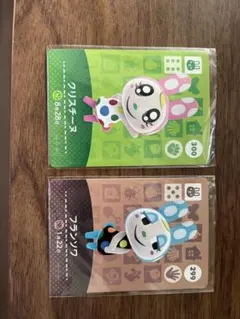 のーと様 リクエスト 2点 まとめ商品