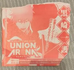 UNION ARENA トレーディングカード BLEACH