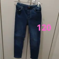 GU　スキニー　ジーンズ　 120cm