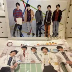 ARASHI クリアファイル