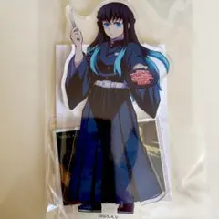 2025年最新】牛角 無一郎 アクスタの人気アイテム - メルカリ