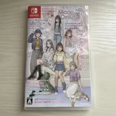 モデルデビュー3 ニコラ