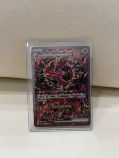 オドリドリ ex SAR ローダー付き 2025年最新】オドリドリex SARの人気アイテム - メルカリ