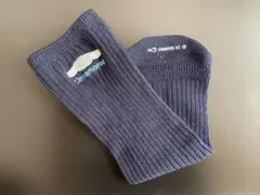 サンリオガチャ ルーズソックス風ペットボトルカバー シナモン