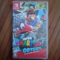スーパーマリオ オデッセイ