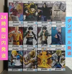Grandista　フィギュア　まとめ売り①　12体セット　新品未開封