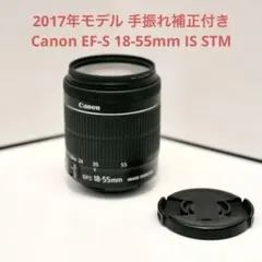 Item thumbnail for item d7c1d219-e09b-4a1e-9fcc-f4e7d4a6910d