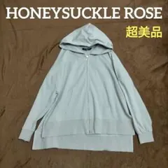 ニットパーカー ニット