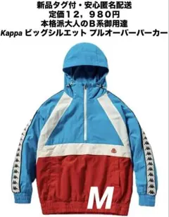 Nike KITH コラボ ジャケット Lサイズ kith-nike-newyorkknicks-1.jpg