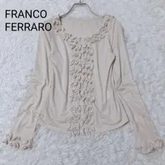フランコフェラーロ トップス ベージュ カットソー 長袖 フリル カジュアル