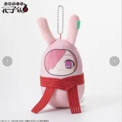 2025年最新】地縛少年花子くん グッズミツバの人気アイテム
