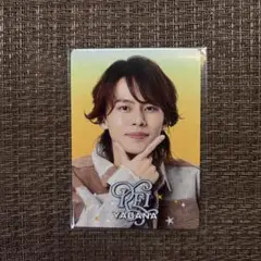 2025年最新】矢花黎 プロフィールカードの人気アイテム - メルカリ
