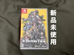 新品未開封　スターバイツ STARBITES Switch