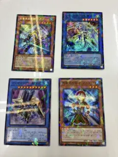 遊戯王 ネクロスパーツ 遊戯王 ネクロス パーツ｜Yahoo!フリマ（旧PayPayフリマ）