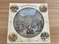 Item thumbnail for item 0bf67cee-a8bc-4627-85f2-3c8a9e827c64