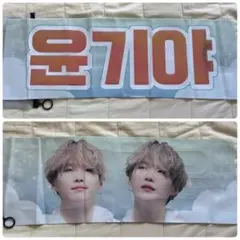 Item thumbnail for item bbb92759-5727-4da5-930d-db49430bd1e1