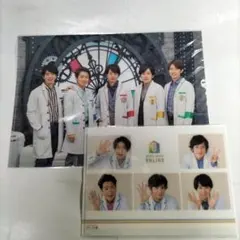 A4とA5 2枚セット⭐新品未開封「嵐のワクワク学校 修学旅行」クリアファイル