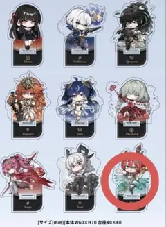 鳴潮　グラッテ　アクリルスタンド　シャコンヌ