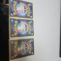 2026年最新】ポケモンカード ゼニガメarの人気アイテム - メルカリ
