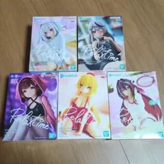 ホロライブ　Relax time　プライズフィギュア　まとめ売り