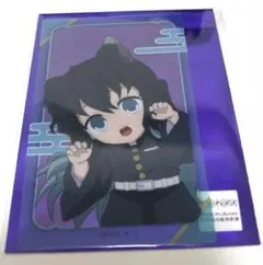 鬼滅の刃　ナンジャタウン　無一郎　クリアカード