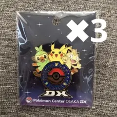 ロゴピンズ　ポケモンセンター　オーサカDX 限定ロゴピンズ