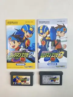 ゲームボーイアドバンス ロックマンエグゼ2 , 3