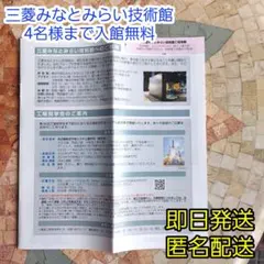 コニー♡様 リクエスト 2点 まとめ商品