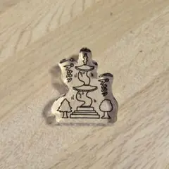 Y2853-7 茶道具 蒔絵師 東千鶴 凡鳥桐蒔絵 細中次 棗 茶器 共箱 Y2853-7 茶道具 蒔絵師 東千鶴 凡鳥桐蒔絵 細中次 棗 茶器 共箱