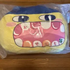 たまごっち 一番くじ B賞 ぬいぐるみ まめっち