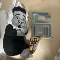 2025年最新】一番くじ ガキ使 bの人気アイテム - メルカリ