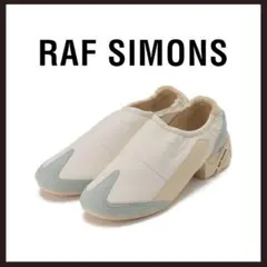 raf simons ラフシモンズ ソラリス　26.5 楽天市場】新品 RAF SIMONS RUNNER SOLARIS-22 LOW シューズ