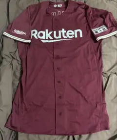 楽天イーグルス 塩見貴洋 選手 実使用 ユニフォーム 支給品 野球 NPB 2025年最新】実使用 イーグルスの人気アイテム - メルカリ