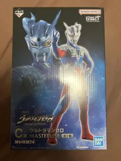 一番くじ　ウルトラマンゼロ　C賞　フィギュア　単品