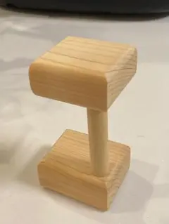 木製腕時計スタンド　すべり止め付き