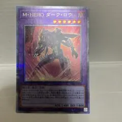 2025年最新】25thシークレットの人気アイテム - メルカリ