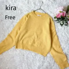 kira　長袖ニット　ショート丈　イエロー　シンプル　クルーネック　5109