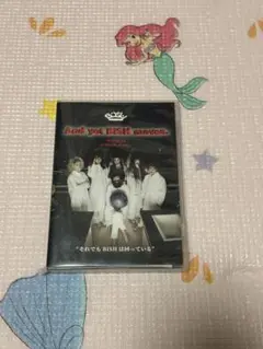 BISH And yet BISH moves. DVD