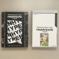 ENHYPEN WORLDTOUR MANIFESTO DVD ジェイク トレカ