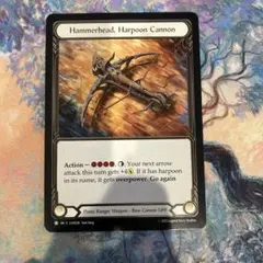 Hammerhead, Harpoon Cannon CF FaB