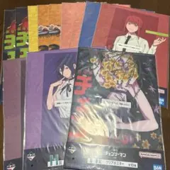 一番くじ　チェンソーマン　クリアポスター　12枚セット