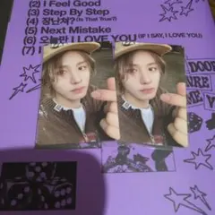 イハン　トレカ　2枚セット　ボネクド　No Genre BoardGame