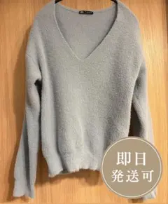 ZARA ライトブルーVネックセーター