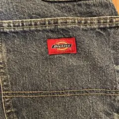 ペインターデニム ワークパンツ