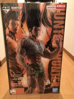 2025年最新】HUNTER×HUNTER フィギュア ラストワンの人気