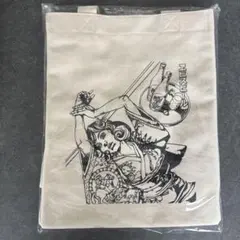 完売 エビス 荒木飛呂彦 トートバッグ 2種 2025年最新】荒木飛呂彦 エビス トートバッグの人気アイテム